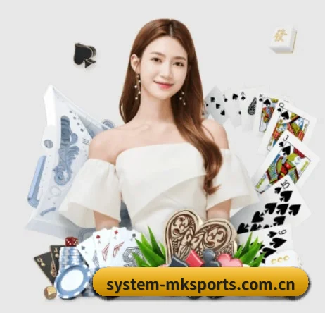 品牌创立 - mk体育品牌正式登场,持有顶级运营资质,树立行业标杆。