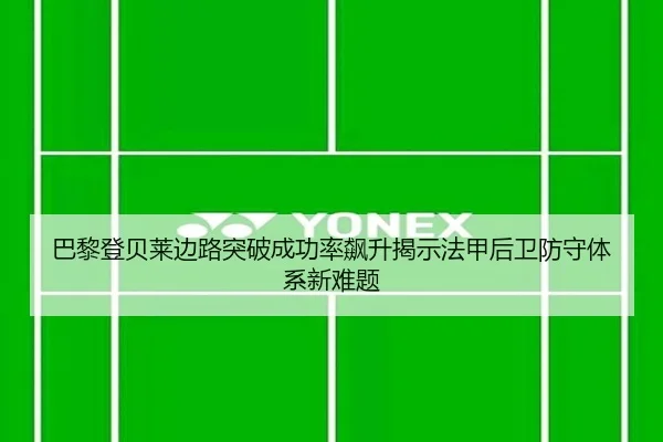 img_1780778585658_785_1_564.jpg